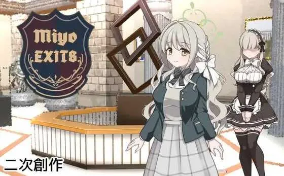 [PC][RPG/汉化/新作/2D]8号美代/8番ミヨ Ver1.01 AI汉化版 [2.19GB] - 芒果游戏库-芒果游戏库