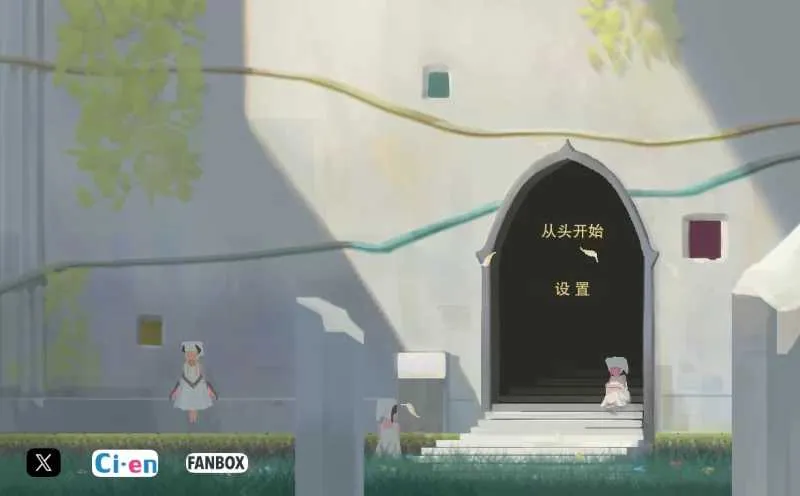 [PC][ACT/官中/像素动态/2D]ReturnAtis作者新作demo V1 官方中文版 [228MB] - 芒果游戏库-芒果游戏库