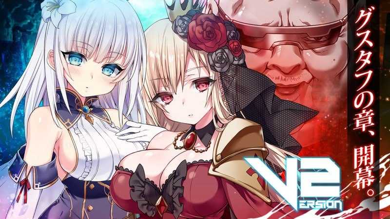 [PC][RPG/汉化/新增DLC/2D]梅尔菲亚斯 苍红的誓约/メルフィアス蒼紅のヴァージェ Ver2.00 AI汉化版+DLC [6.39GB] - 芒果游戏库-芒果游戏库