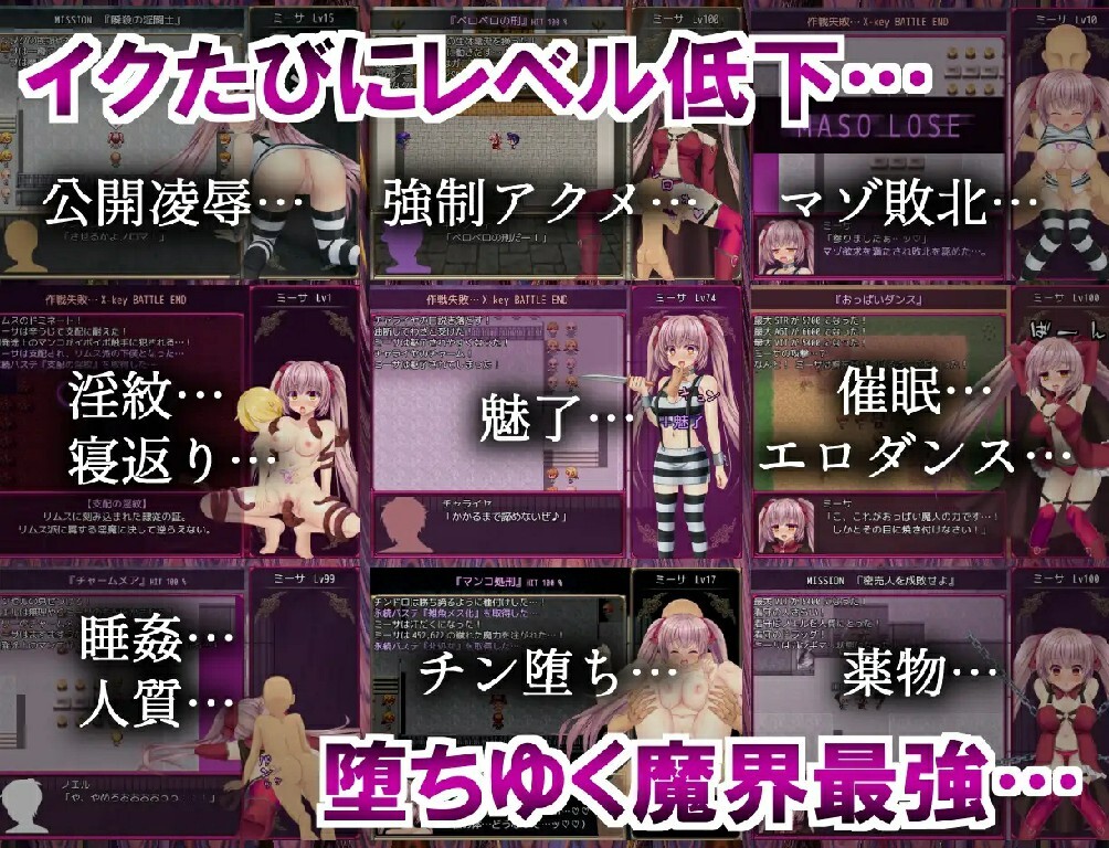 [日式/RPG/更新/日式]B-PRISON UNCHAIN Ver1.07 内嵌AI汉化版 [1.69GB] - 芒果游戏库-芒果游戏库
