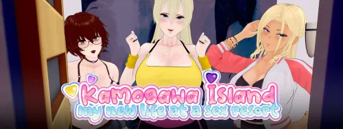 [PC+安卓][日系SLG/AI汉化/动态/日系]鸭川岛 Kamogawa Island v0.3 [5.33GB] - 芒果游戏库-芒果游戏库