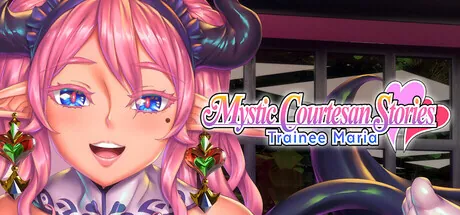 [PC][SLG/steam官中]妖魔娼馆的新人培训：玛利亚♥ Mystic Courtesan Stories: Trainee Maria♥ [13.82GB] - 芒果游戏库-芒果游戏库