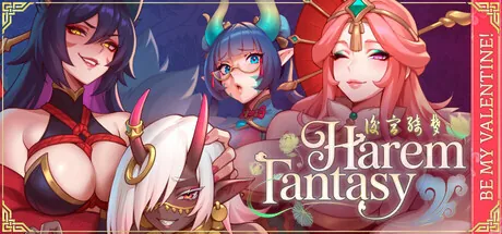 [PC][SLG/动态/官中步兵]后宫绮梦 Harem Fantasy v1.1.03 DLCs [2.33GB] - 芒果游戏库-芒果游戏库