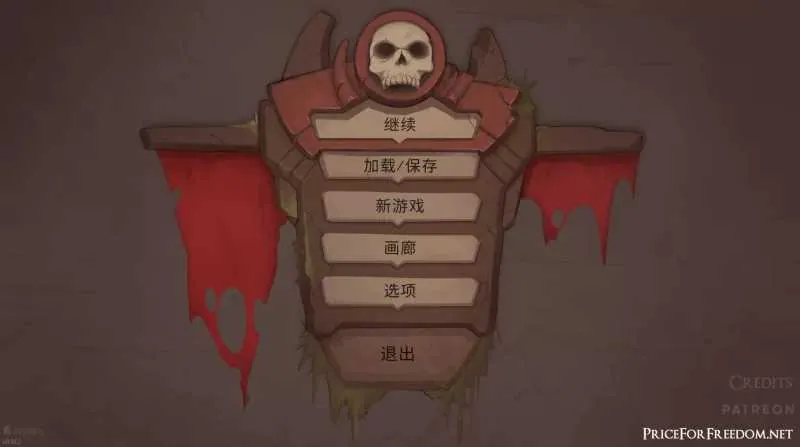 [PC][SLG/官中/动态/2D]自由的代价：贪婪/Price for Freedom: Avarice Build.0.38.2 官方中文步兵版 [9.66GB] - 芒果游戏库-芒果游戏库