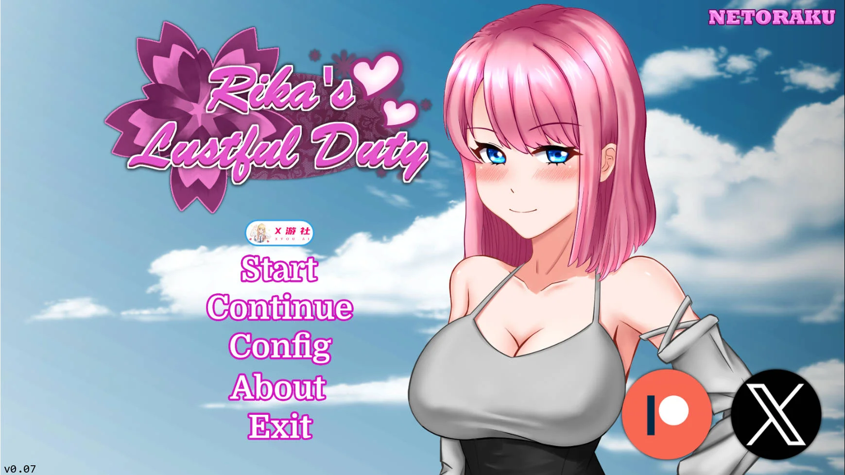 [PC][SLG/汉化/NTR/]丽卡的欲望任务/Rika’s Lustful Duty v0.07 AI汉化 [1204.7MB]-芒果游戏库