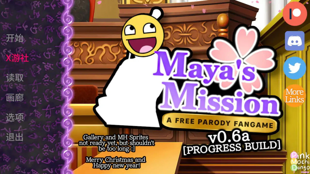 [PC+安卓][逆转裁判同人SLG/汉化/NTR/2D]玛雅的任务 Maya's Mission v0.6a AI汉化版 [2628.1MB] - 芒果游戏库-芒果游戏库