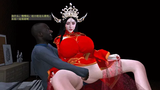 [3D/NTR/VAM]Brainocn 10月新作：千金秘书之商务新娘 [5382.6MB]-芒果游戏库