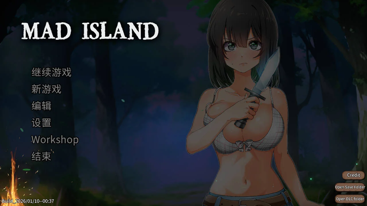 [PC][SLG/官中/猎奇/]生存游戏 疯狂岛/Mad Island v0.5.2 Beta 官方中文 [1218.1MB] - 芒果游戏库-芒果游戏库