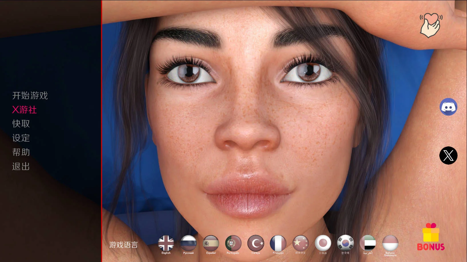 [PC][SLG/汉化/动态/3D]无聊的妻子/Bored Wife v0.2.5 AI汉化 [2122.9MB] - 芒果游戏库-芒果游戏库
