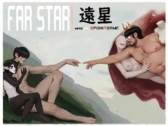 [PC][RPG/官中/猎奇/2D]远星/Far Star 官方中文版 [1314.1MB]-芒果游戏库