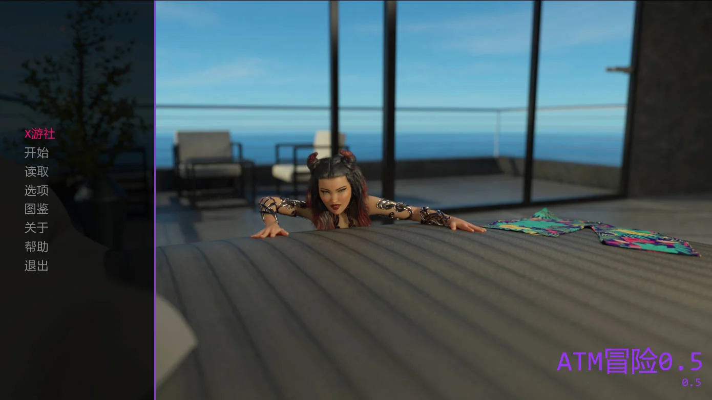 [PC][SLG/汉化/动态/3D]ATM冒险/ATM Adventures v0.5 AI汉化 [7421.1MB] - 芒果游戏库-芒果游戏库