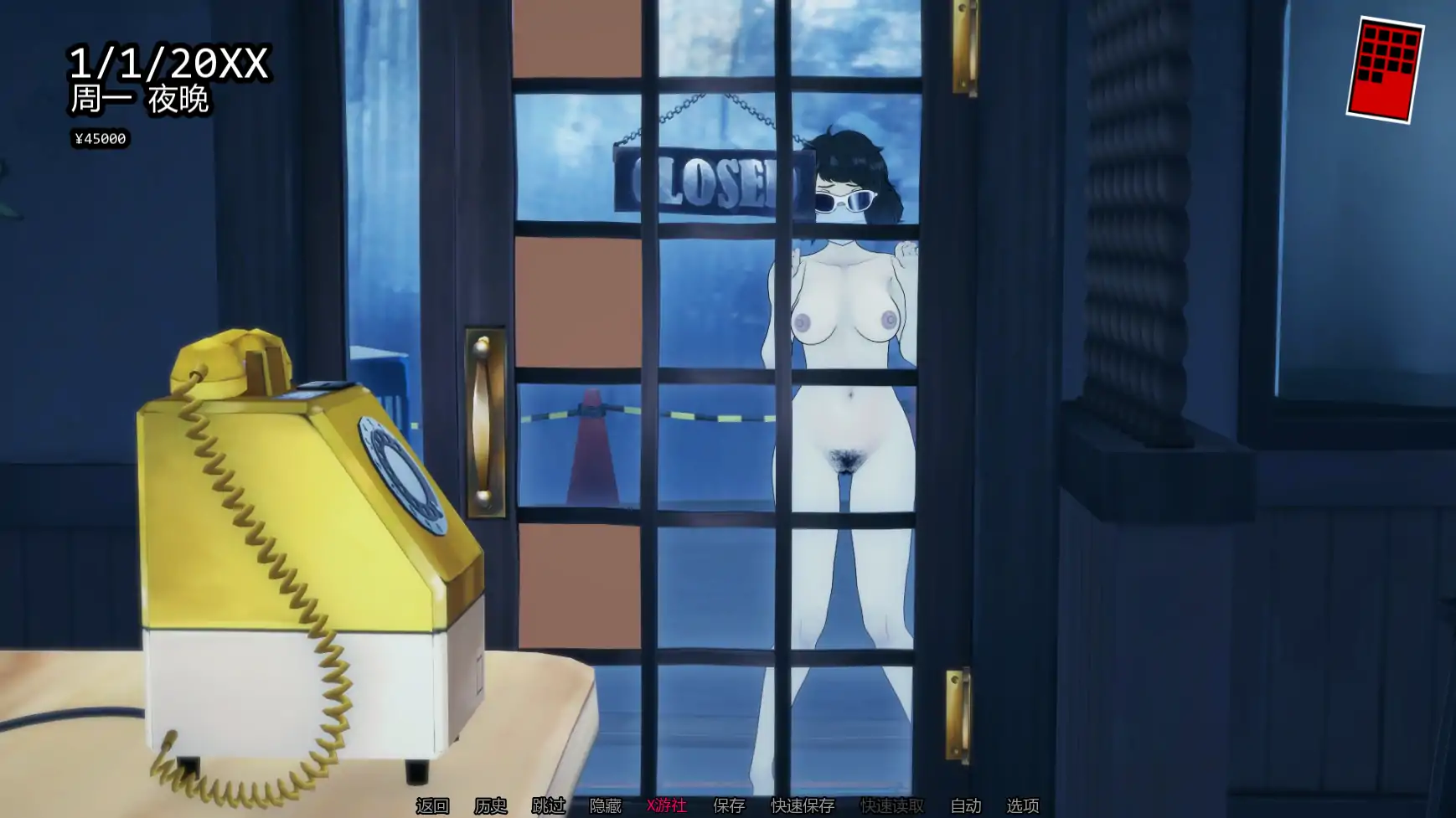 [PC+安卓][3D同人/动态SLG/汉化/3D]Nudesona 5 Afterstory XXX 女神异闻录5后续故事 Update 1 Hotfix AI汉化版 [1060.3MB] - 芒果游戏库-芒果游戏库