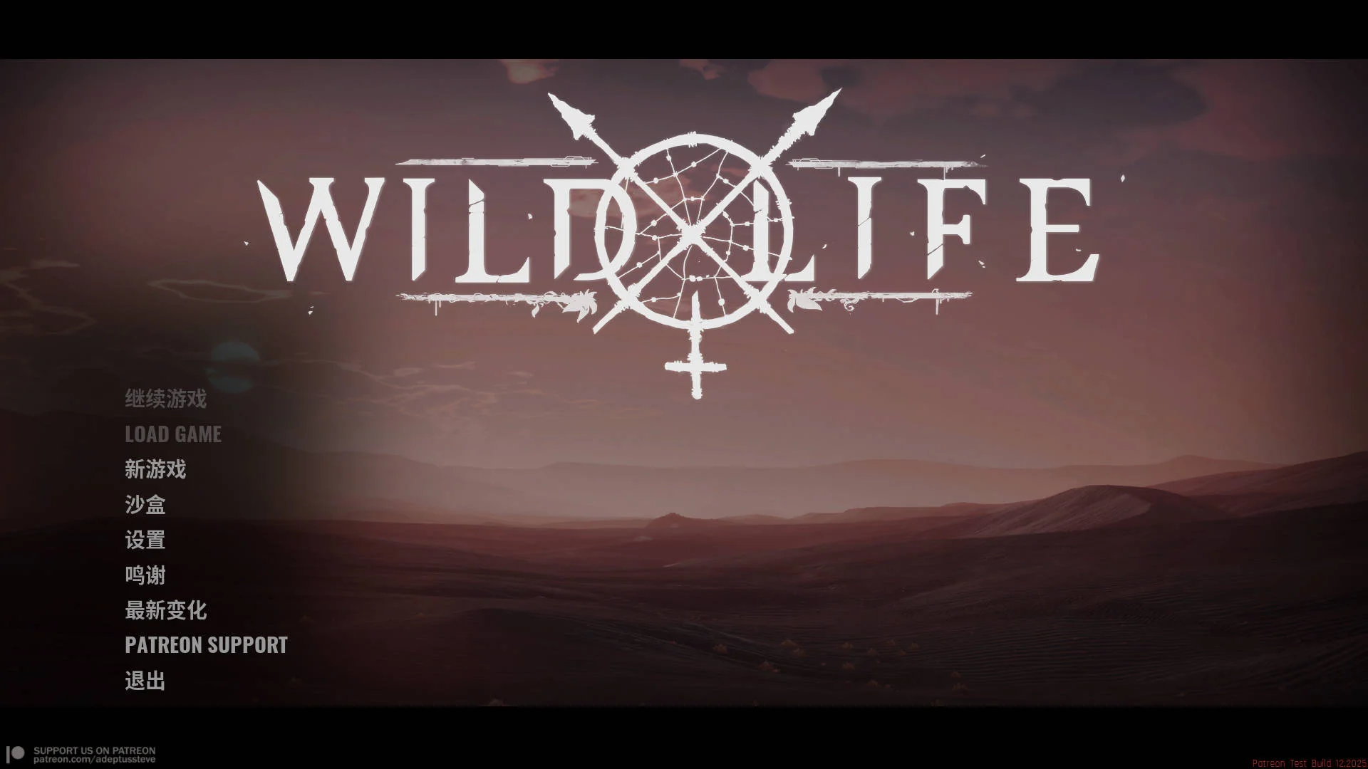 [PC][SLG/官中/更新/3D]野性生活/Wild Life Build 20251204 官方中文 [40215.3MB] - 芒果游戏库-芒果游戏库