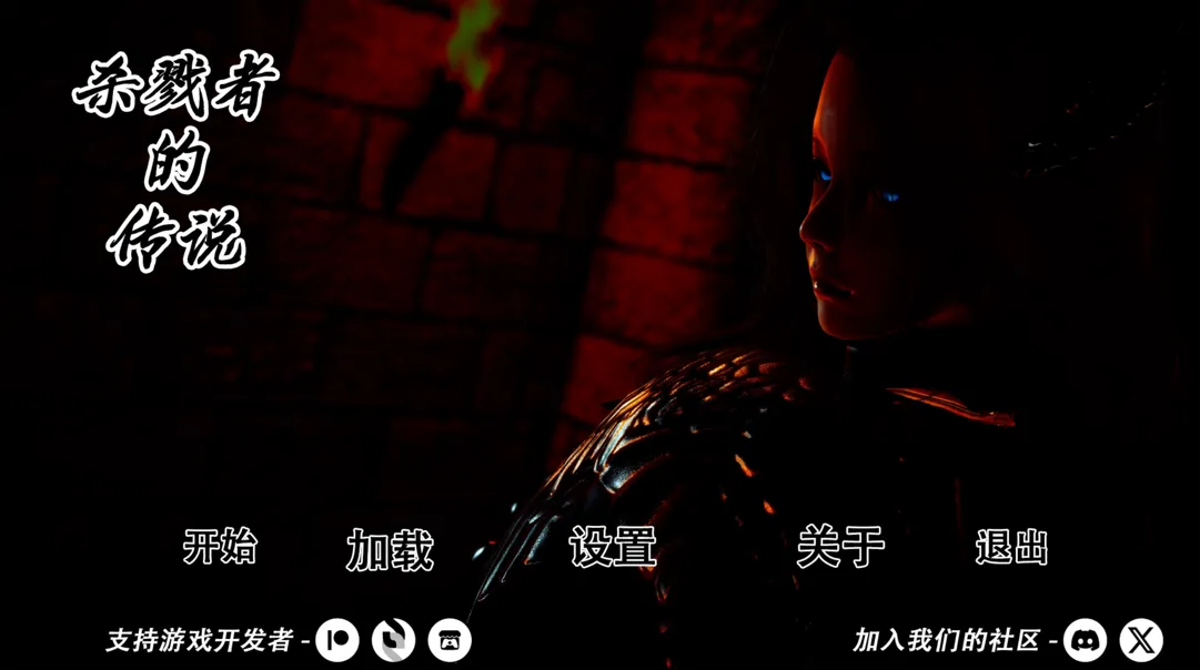 [PC+安卓][精品后宫SLG/汉化/动态/欧美]猎魔人传说 Myth of Slayer Ch.9 官方中文版 [6324.4MB]-芒果游戏库