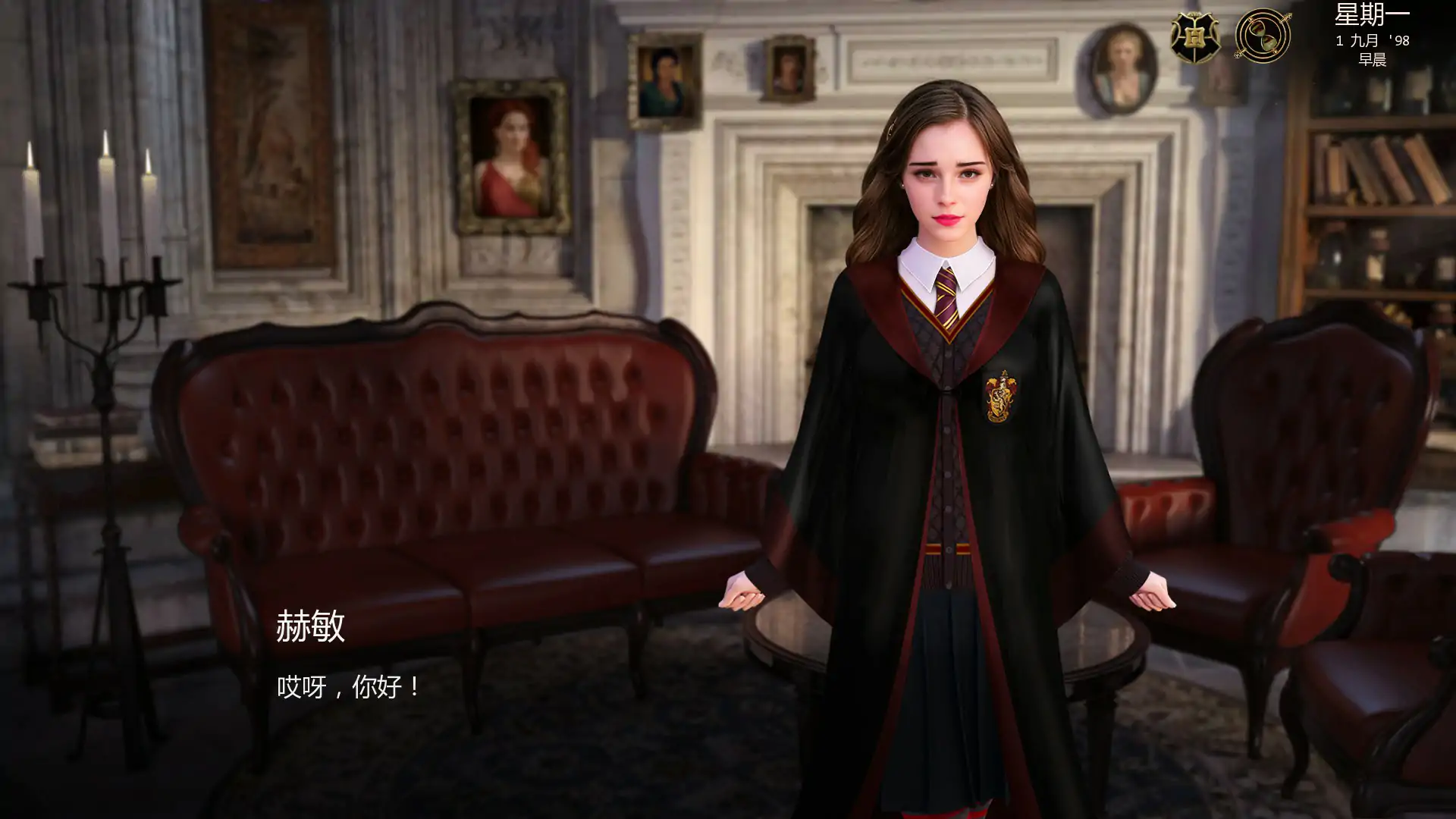 [PC+安卓][新作SLG/汉化/沙盒/欧美]与赫敏同行 With Hermione v0.4.4.4 AI汉化版 [1007.7MB]