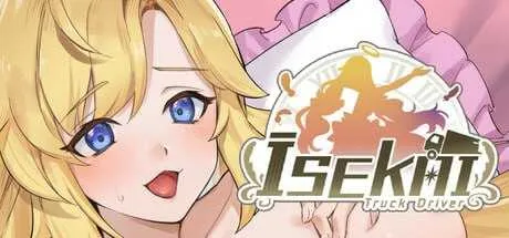[PC][SLG/官中/步兵/2D]异世界卡车运转手/ISEKAI Truck Driver /異世界トラック運転手 官方中文步兵demo版 [884.4MB]-芒果游戏库