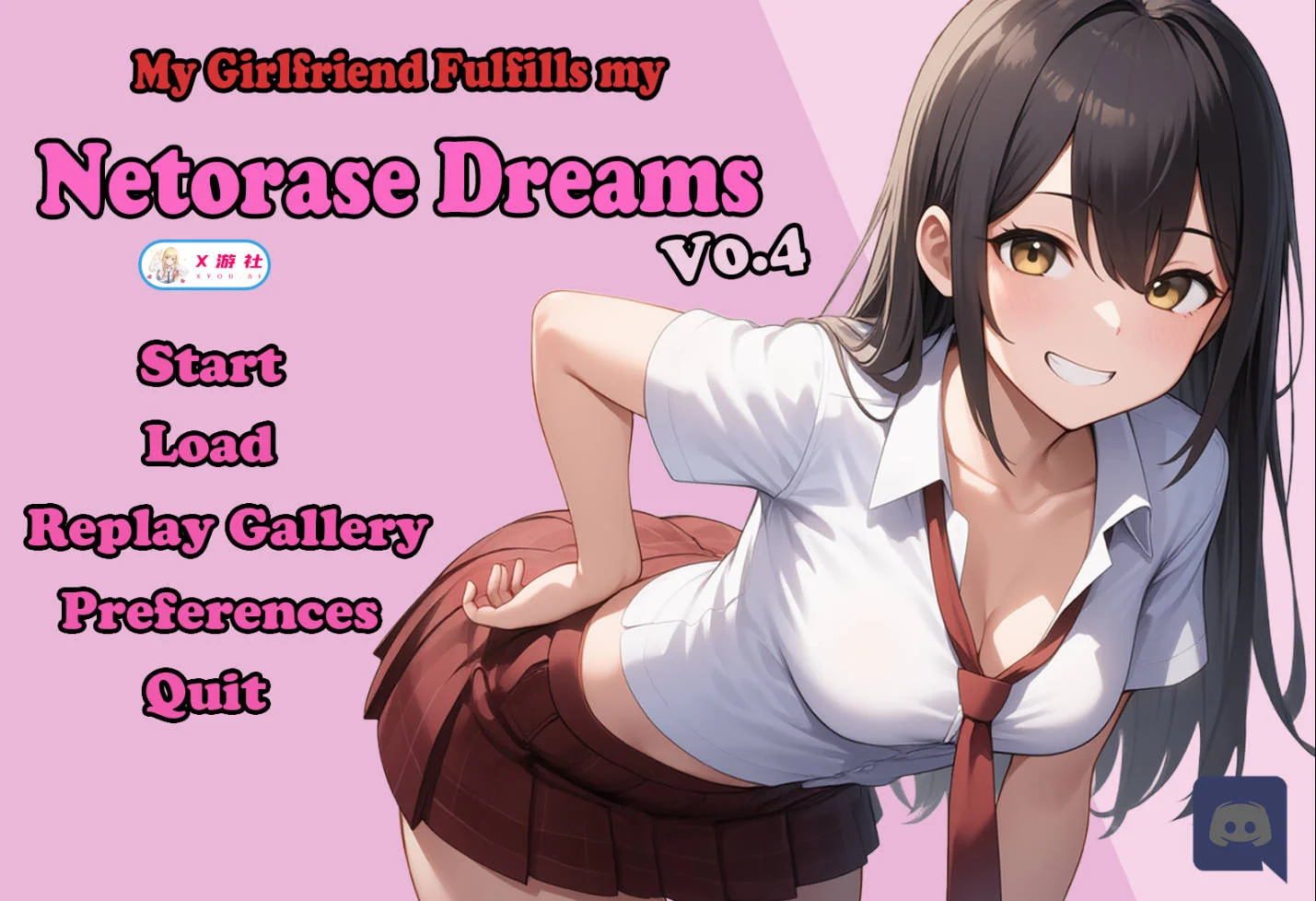 [PC][SLG/汉化/NTR/]我的女友实现了我的NTR梦想/My Girlfriend Fulfills My Netorase Dreams v0.4 AI汉化 [1.94GB] - 芒果游戏库-芒果游戏库