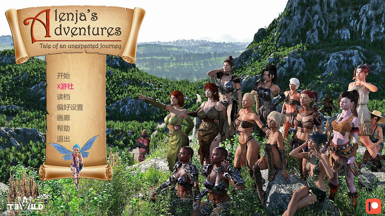 [PC][SLG/汉化/动态/3D]阿伦贾的冒险之旅/Alenja's Adventures v0.21 Final AI汉化 [2855.5MB] - 芒果游戏库-芒果游戏库