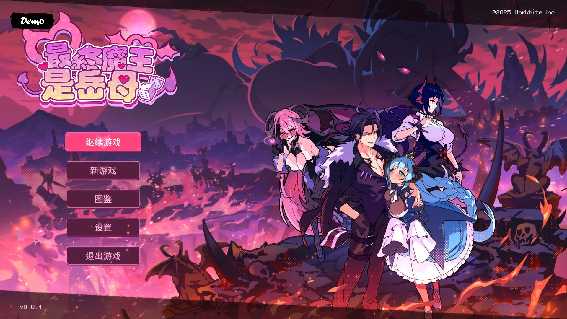 [PC][新作SLG/动态/官中/后宫/2D]最终魔王是岳母 Married Into Hell v0.0.1 Demo 官方中文步兵版 [2.01GB] - 芒果游戏库-芒果游戏库