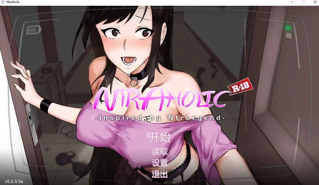 [PC][SLG/官中/更新/2D]NTR狂热/ NTRaholic チホネトラレケイカク V5.0.5.5s 官方中文步兵版 [5343.4MB] - 芒果游戏库-芒果游戏库