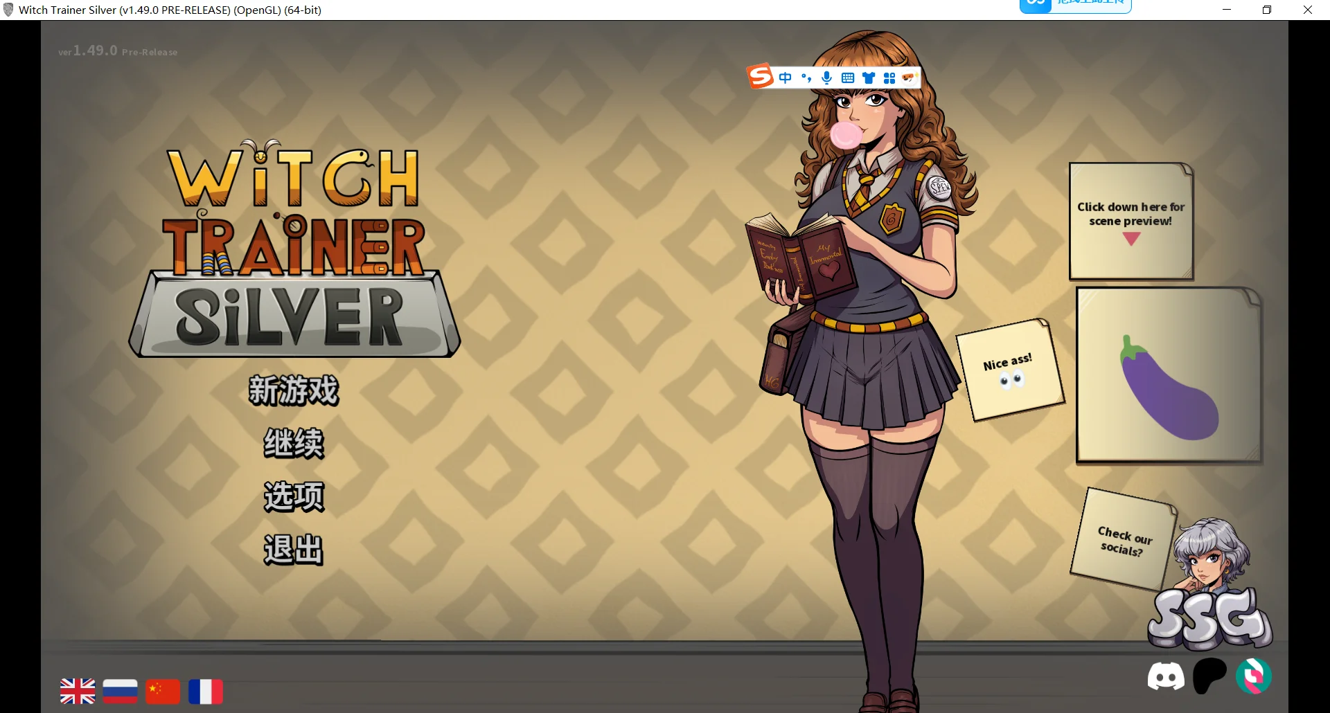 [PC+安卓][动态SLG/中文/更新/PC+安卓/欧美]赫敏：巫师教育（银版）Witch Trainer: Silver Mod v1.49 官中步兵版 [2099.5MB] - 芒果游戏库-芒果游戏库