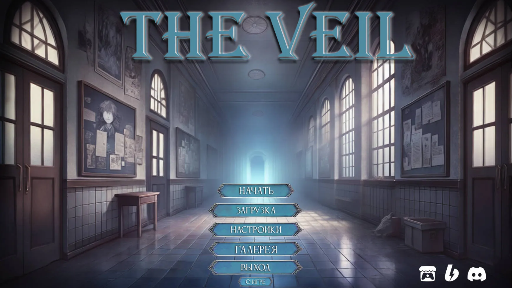 [PC][SLG/汉化/动态/3D]面纱/The Veil Ver0.2 AI汉化 [4077.4MB]-芒果游戏库