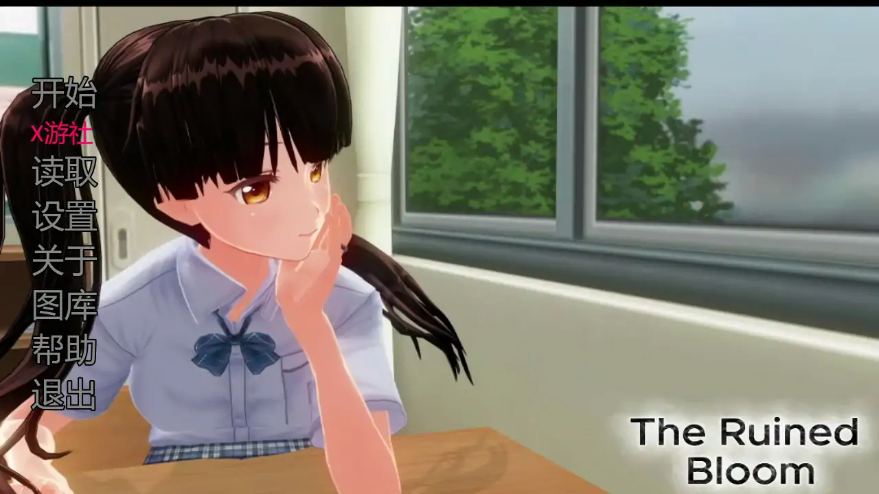 [PC+安卓][SLG/汉化/乱伦/NTR/3D]凋零之花 The Ruined Bloom v0.4.0 AI汉化版 [1628.9MB] - 芒果游戏库-芒果游戏库