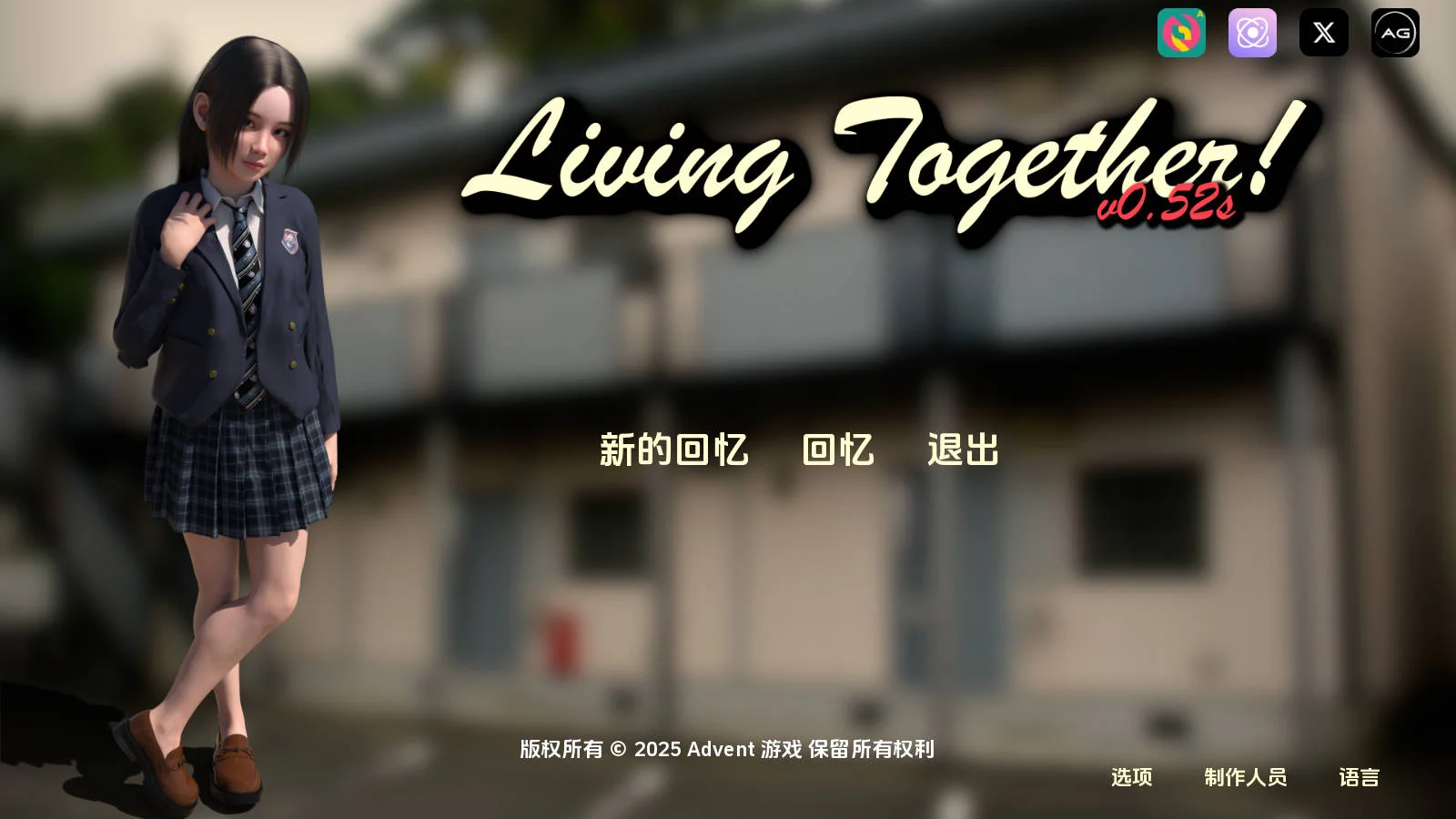 [PC][SLG/汉化/更新/3D]同居生活!/Living Together! V0.54 AI汉化 [11923.8MB] - 芒果游戏库-芒果游戏库