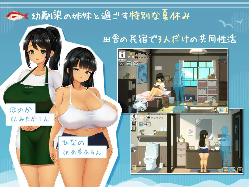 [PC][爆款SLG/官中/更新无码/2D]SUMMER ~夏天的14日~ SUMMER ~夏の14日~ Steam官中步兵版+全CG存档 [1518.5MB] - 芒果游戏库-芒果游戏库