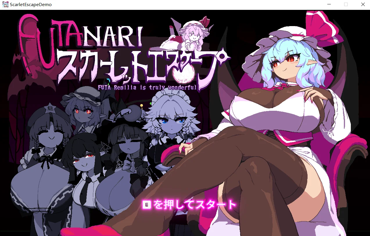 [PC][超精品新作ACT/全动态/官中/2D]绯红逃亡 スカーレットエスケープ Demo 官方中文版 [3603.0MB] - 芒果游戏库-芒果游戏库