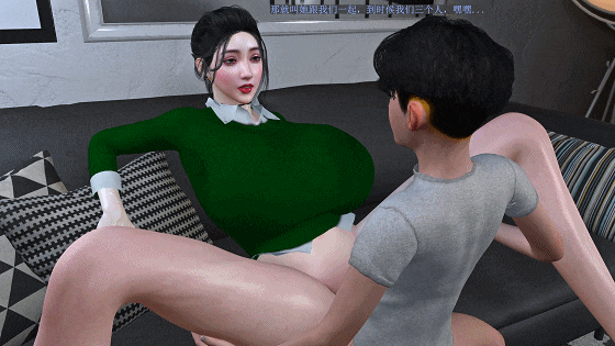[3D/小马大车/NTR]Brainocn 12月新作：偷吃的贤妻良母苏文倩 [5453.8MB] - 芒果游戏库-芒果游戏库