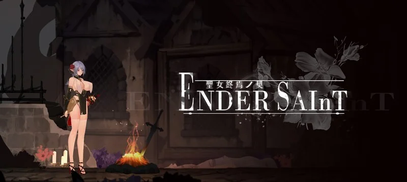 [PC][更新ACT/中文/动态/2D]终焉的圣女 Ender Saint Demo v0.0.4 官方中文版 [2371.1MB] - 芒果游戏库-芒果游戏库