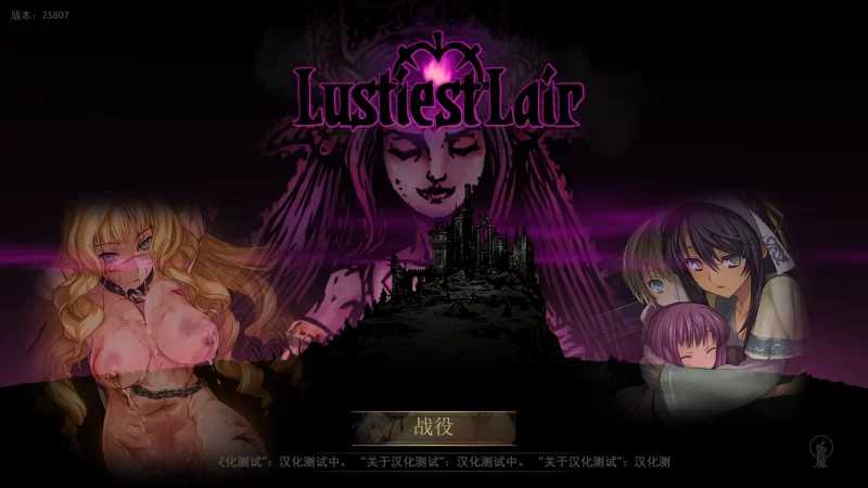 [PC][大型SLG/中文/2D]暗黑地牢 全美化+荡欲拓展MODV1.72 [7461.9MB]-芒果游戏库