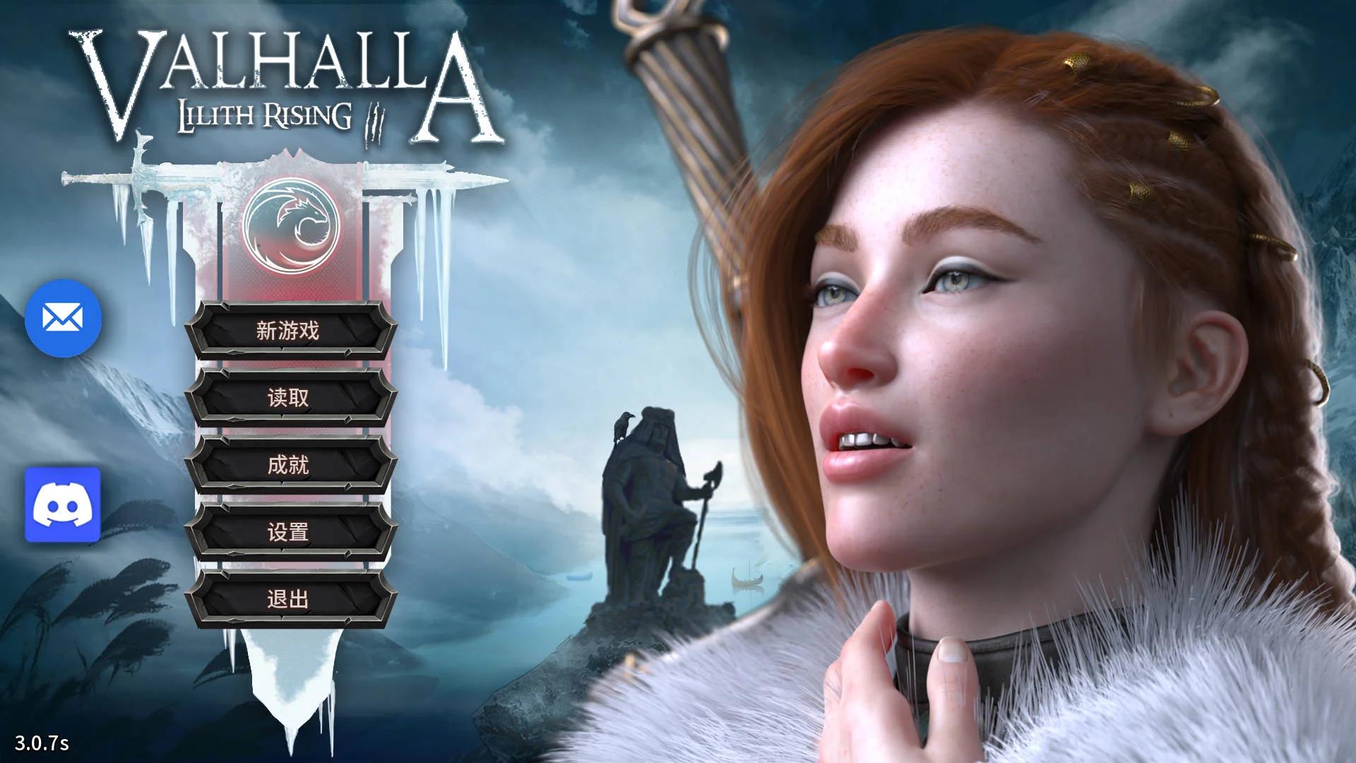 [PC][SLG/官中/新作/3D]英灵殿：莉莉丝的崛起/Valhalla: Lilith Rising v3.0.7s 官方中文 [5.68GB] - 芒果游戏库-芒果游戏库