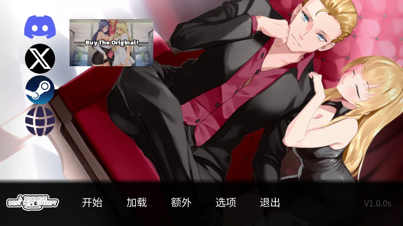 [PC][SLG/官中/NTR/]一诺千劫-阿雅版/A Promise Best Left Unkept Aya V1.0.0s 官方中文 [5583.2MB]-芒果游戏库