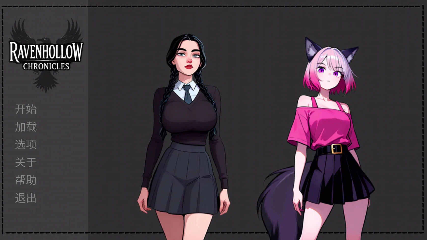 [PC][SLG/官中/动态/]乌鸦谷编年史/RAVENHOLLOW CHRONICLES 官方中文 [388.1MB]-芒果游戏库