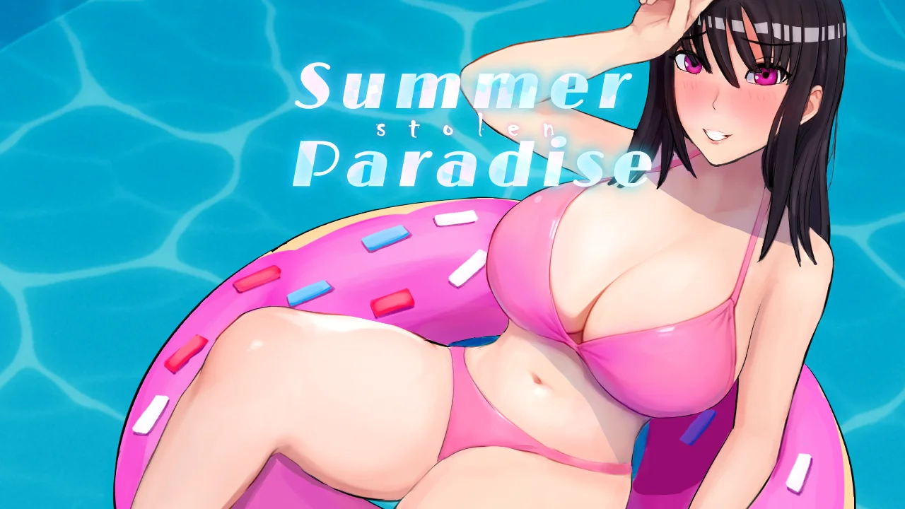 [PC][RPG/动态/汉化/NTR/2D]被夺走的夏天 Summer Stolen Paradise Ver0.30v2 AI汉化版 [3331.4MB]-芒果游戏库