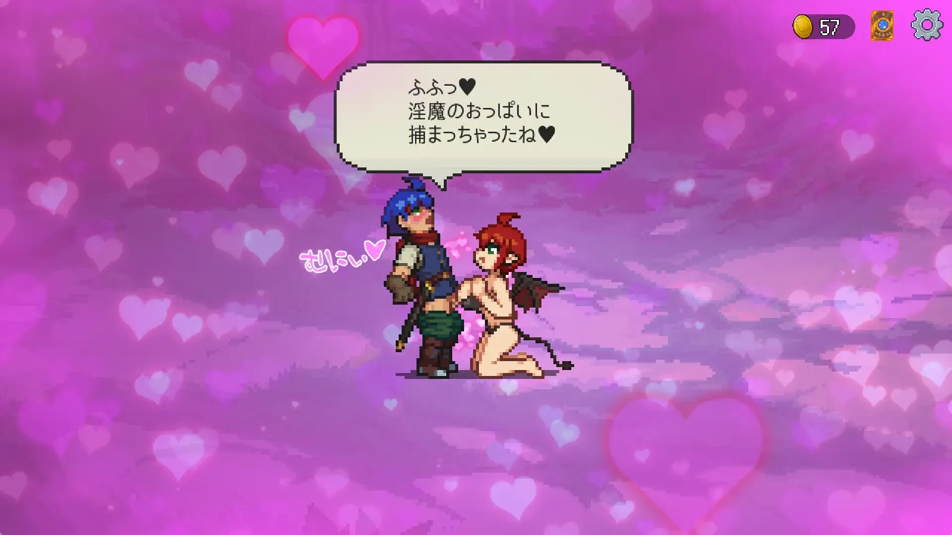 [PC][像素SLG/官中/步兵/2D]魅魔之森~我被魔物娘包围了~ Ver1.04 官方中文步兵版 [487.0MB] - 芒果游戏库-芒果游戏库