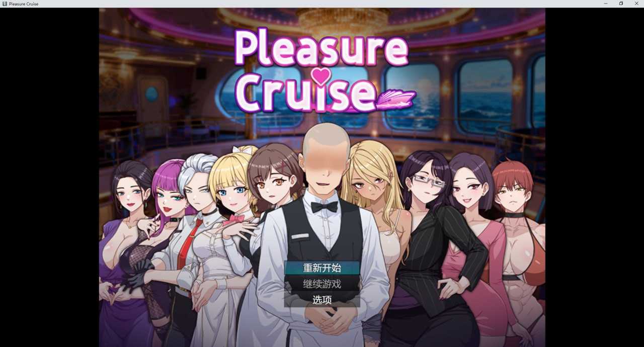 [PC][RPG/官中/2D]欲望之轮 Steam官方中文版 [1034.8MB]-芒果游戏库