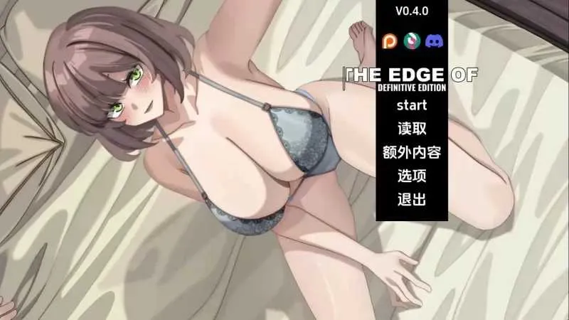 [PC+安卓][SLG/汉化/2D]边缘 - 终极版/he Edge Of - Definitive Edition Ver0.4 AI汉化版 [3330.8MB] - 芒果游戏库-芒果游戏库