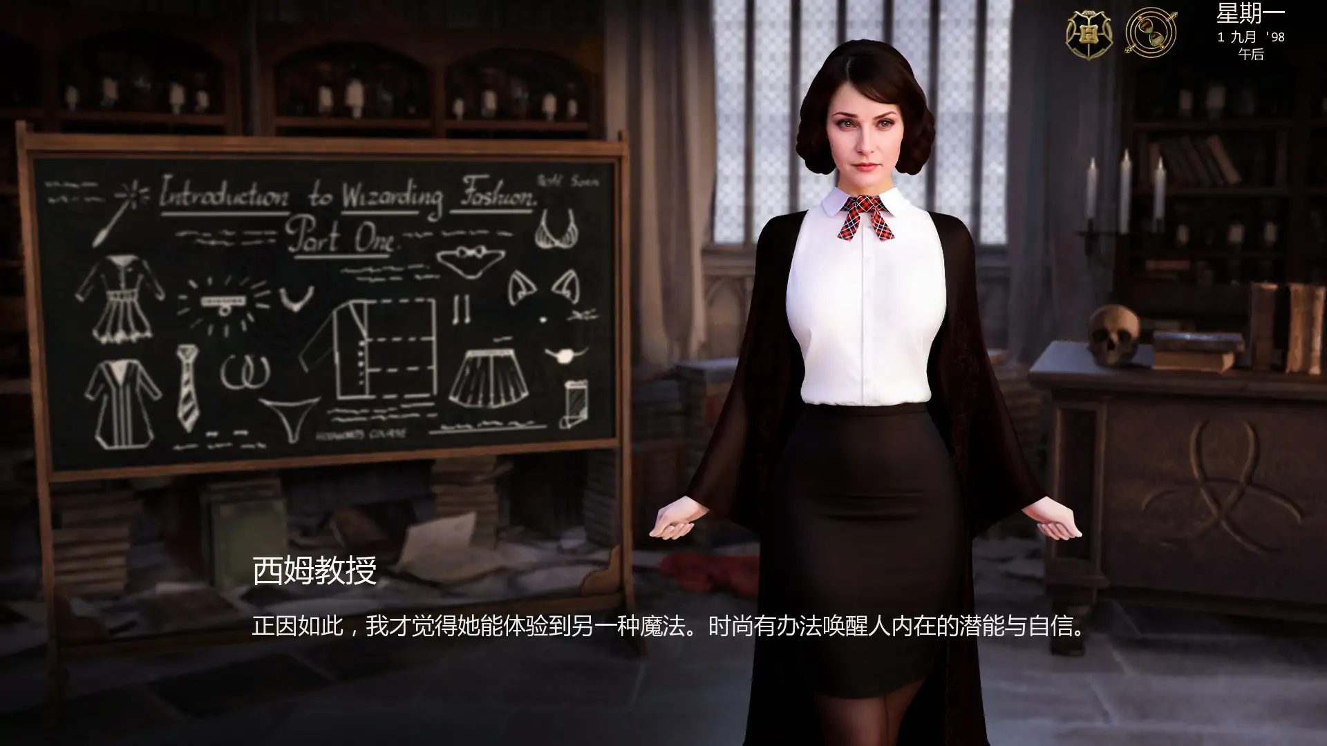 [PC+安卓][新作SLG/汉化/沙盒/欧美]与赫敏同行 With Hermione v0.4.4.4 AI汉化版 [1007.7MB]