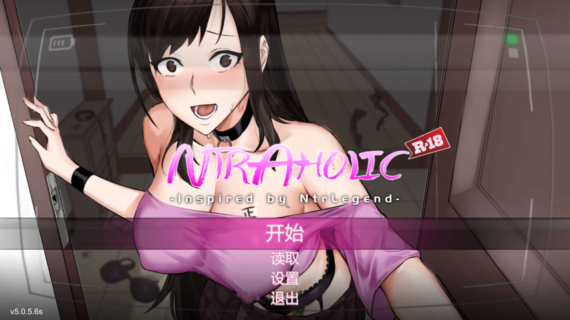 [PC][SLG/官中/更新/]NTR狂热/NTRaholic v5.0.5.6 官方中文 [5342.7MB] - 芒果游戏库-芒果游戏库