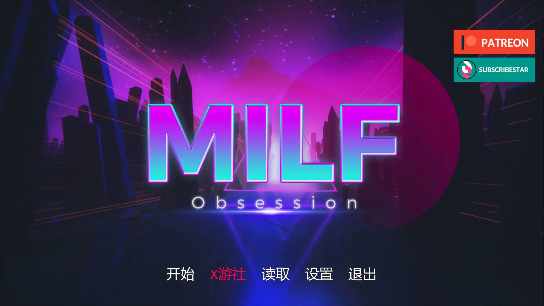 [PC][SLG/汉化/更新/3D]熟女痴迷/MILF Obsession Ver0.2.4 AI汉化 [1.18GB] - 芒果游戏库-芒果游戏库