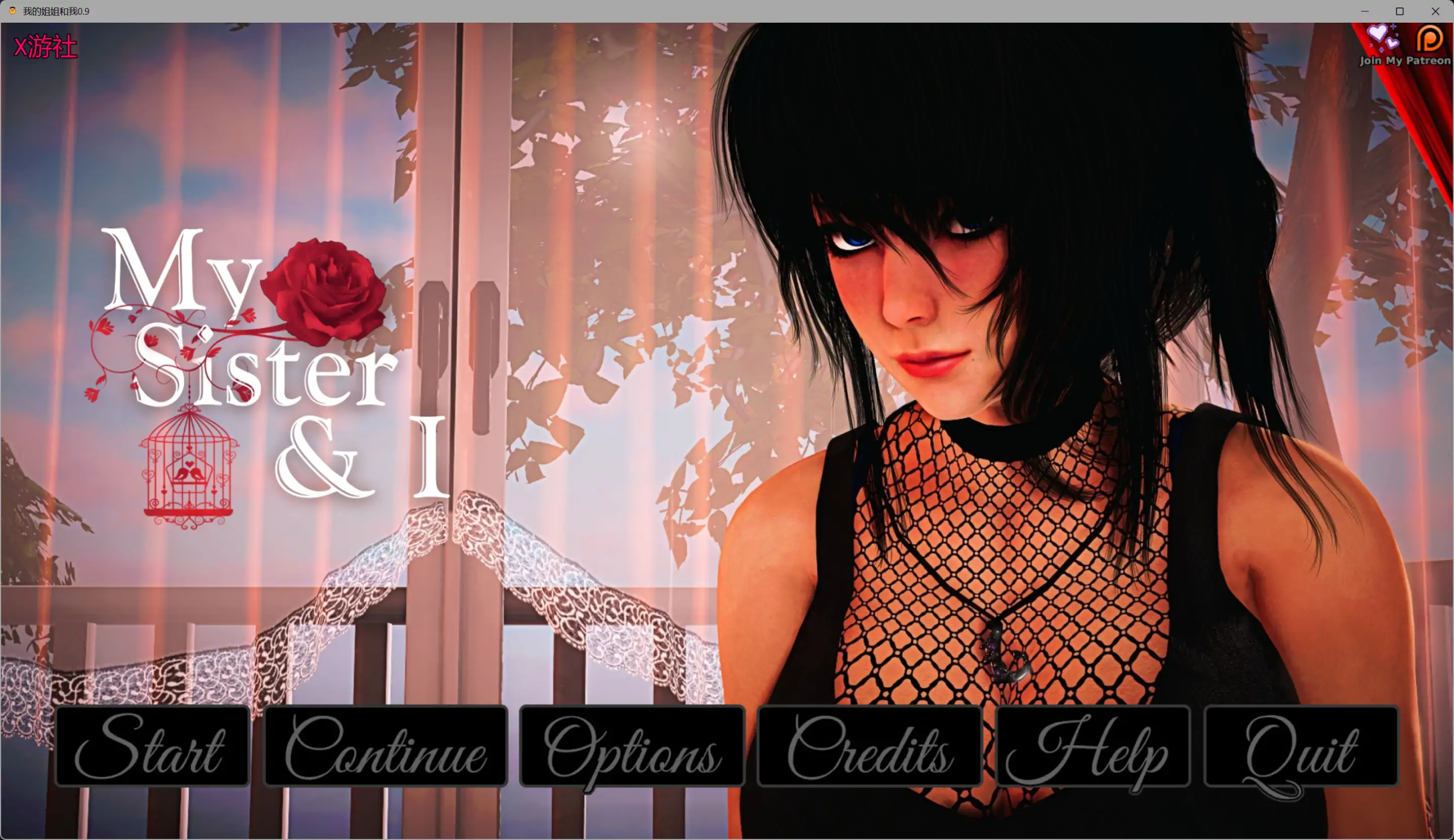 [PC+安卓][SLG/动态/汉化/乱伦/3D]我的姐姐和我 My Sister & I v0.9汉化版 [5542.9MB] - 芒果游戏库-芒果游戏库