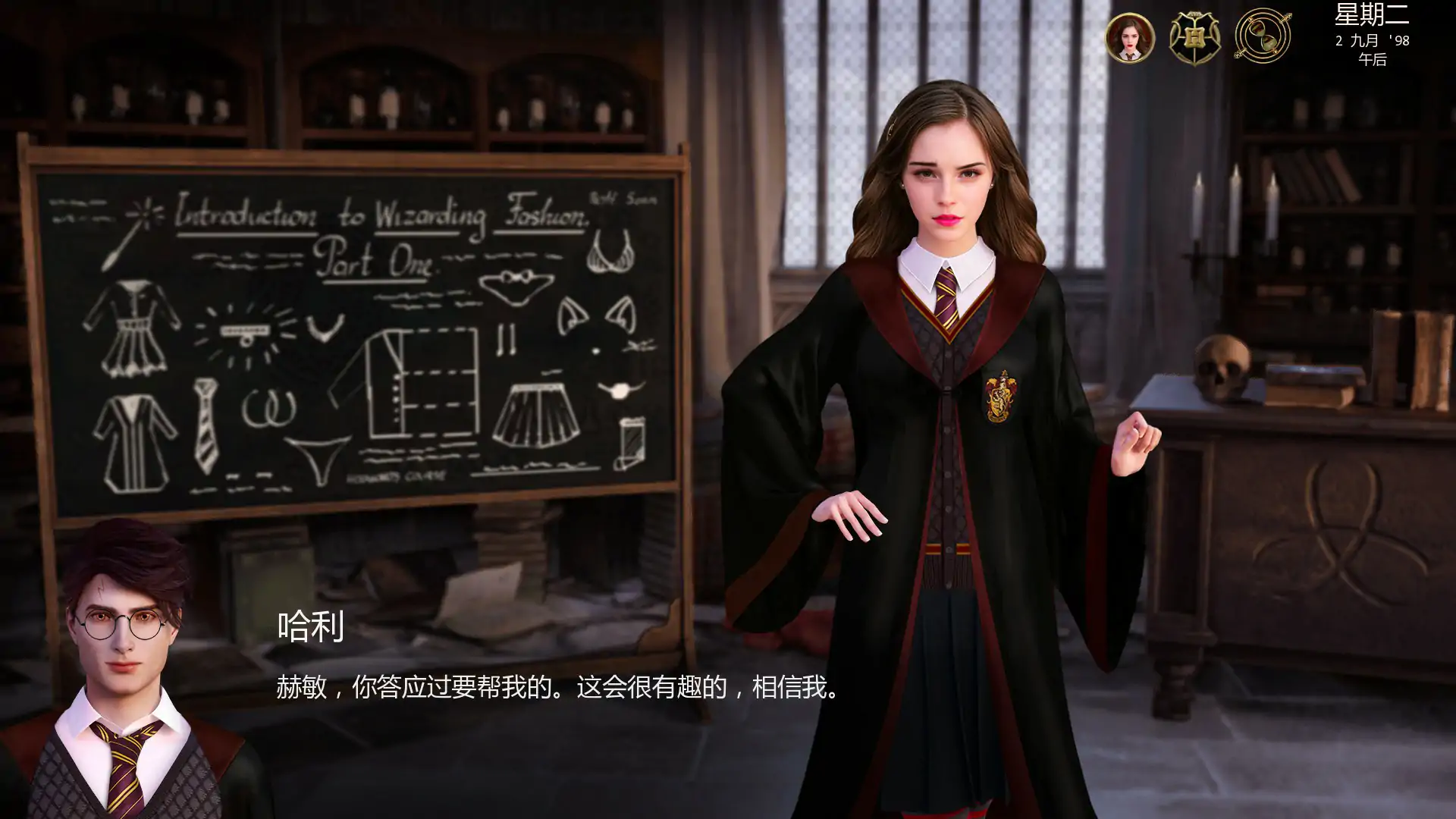 [PC+安卓][新作SLG/汉化/沙盒/欧美]与赫敏同行 With Hermione v0.4.4.4 AI汉化版 [1007.7MB]