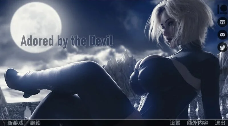 [PC+安卓][欧美精品SLG/汉化/3D/欧美]被恶魔崇拜 被魔鬼崇拜 Adored by the Devil 0.14 汉化版 [7.87GB] - 芒果游戏库-芒果游戏库