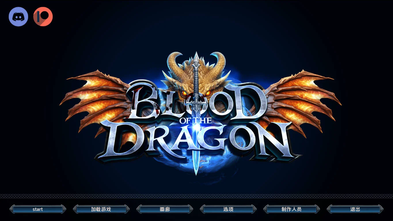 [PC][SLG/汉化/动态/3D]龙之血/Blood of the Dragon v0.3.0 AI汉化 [4.38GB] - 芒果游戏库-芒果游戏库