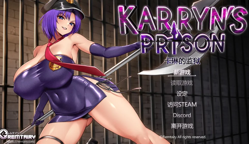 [PC][爆款RPG/中文/更新/2D]卡琳的监狱 Karryn’sPrison v1.3.1.27 官中步兵版+全DLC+作弊 [2258.7MB] - 芒果游戏库-芒果游戏库