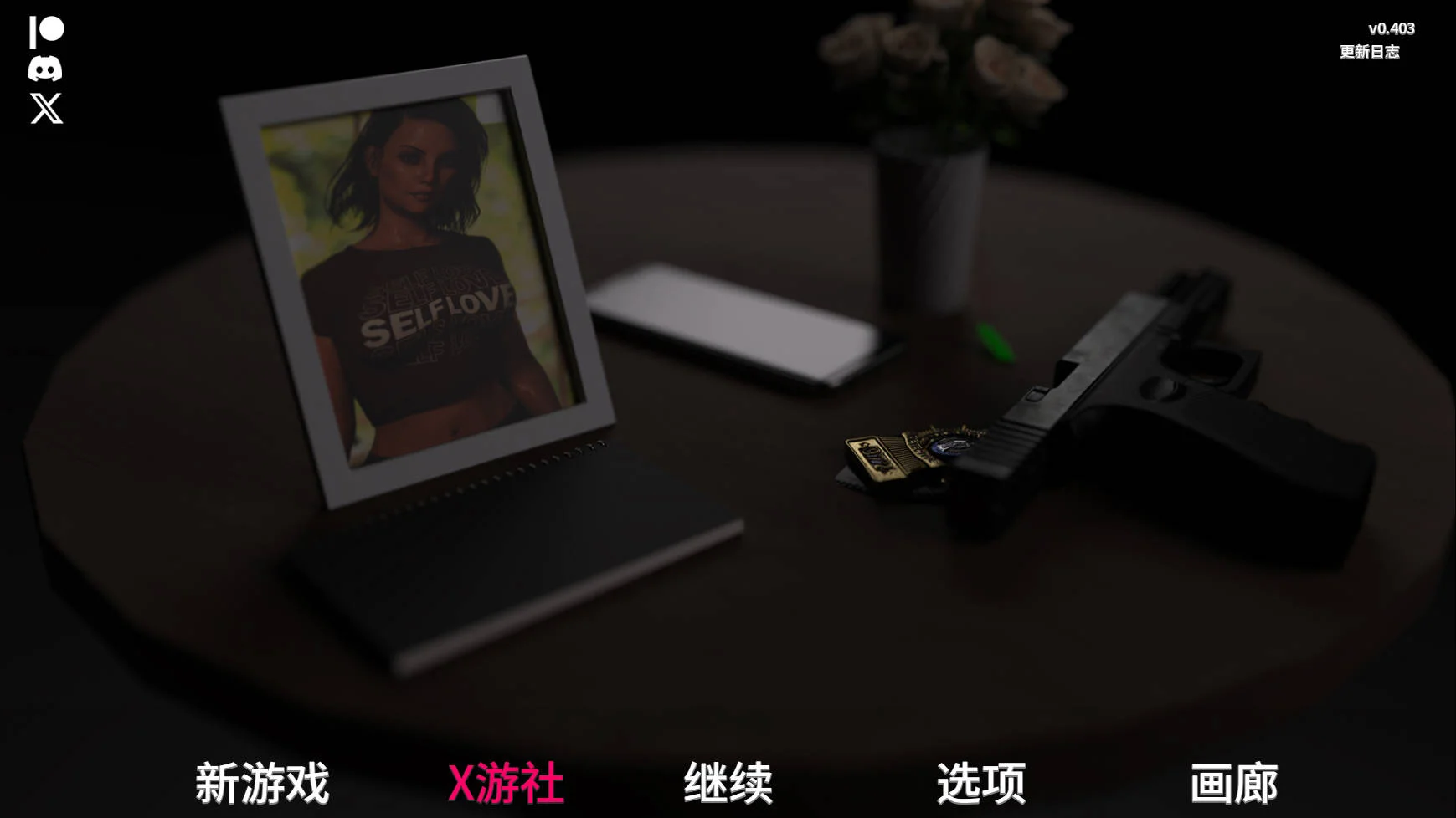 [PC][SLG/汉化/动态/3D]破碎的承诺/Broken Promises v0.403 AI汉化 [8102.4MB] - 芒果游戏库-芒果游戏库