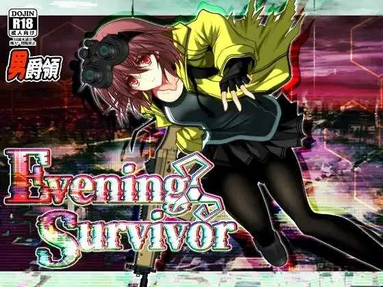 [PC][精品RPG/汉化/新作/2D]晚间幸存者/Evening Survivor Ver1.1.22 AI汉化版 [1.68GB] - 芒果游戏库-芒果游戏库